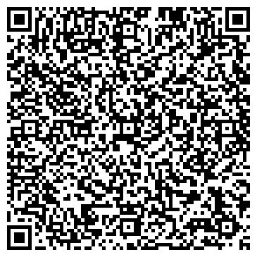 QR-код с контактной информацией организации ООО Издательство "Веста-М"