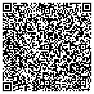 QR-код с контактной информацией организации ТЕЛЕСЕРВИС МУНИЦИПАЛЬНОЕ КАБЕЛЬНОЕ ТЕЛЕВИДЕНИЕ