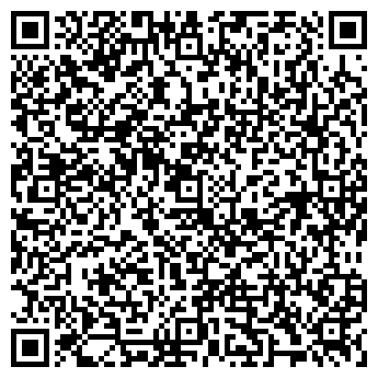 QR-код с контактной информацией организации СЕРВИС-ЦЕНТР МТТС, ОАО