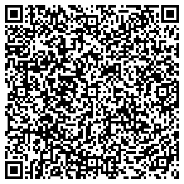 QR-код с контактной информацией организации ТУЛАТЕЛЕКОМ (Правопреемник
ПАО "Ростелеком")