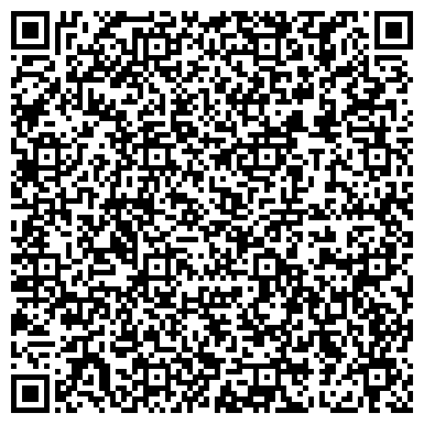 QR-код с контактной информацией организации «Западнодвинское лесничество Тверской области»