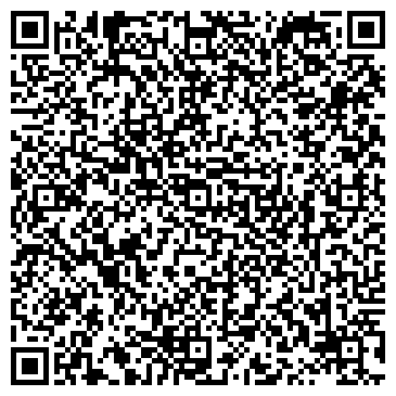 QR-код с контактной информацией организации БЕЛГОРОДСКАЯ ВСПОМОГАТЕЛЬНАЯ ШКОЛА № 30