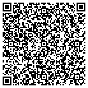 QR-код с контактной информацией организации ВСТРЕЧА ДРУЗЕЙ САУНА