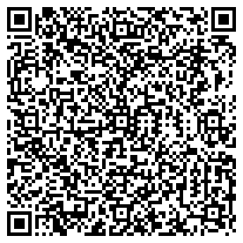 QR-код с контактной информацией организации РУССКАЯ БАНЯ, МУП