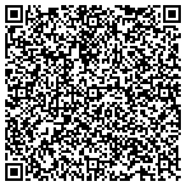 QR-код с контактной информацией организации «Россети Центр Белгородэнерго»  Алексеевский РЭС