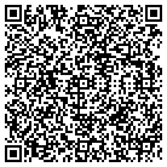 QR-код с контактной информацией организации № 20 БИБЛИОТЕКА