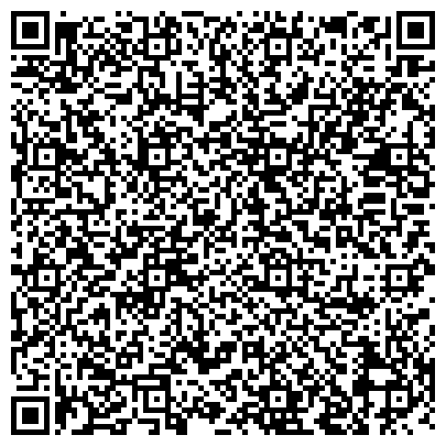 QR-код с контактной информацией организации СПЕЦИАЛЬНАЯ БИБЛИОТЕКА ДЛЯ СЛЕПЫХ ИМ. В. ЕРОШЕНКО ГОСУДАРСТВЕННАЯ