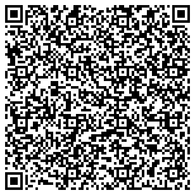 QR-код с контактной информацией организации МОНИТОРИНГ ОКРУЖАЮЩЕЙ СРЕДЫ ФЕДЕРАЛЬНОЕ,, ГУ