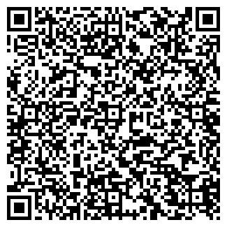 QR-код с контактной информацией организации СУПЕР-ПИЦЦА