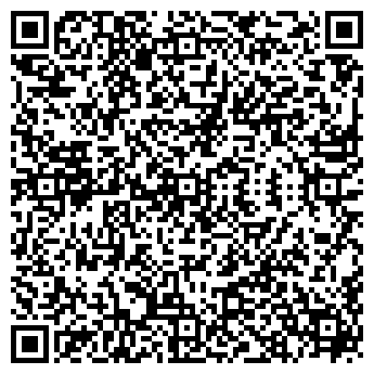 QR-код с контактной информацией организации ПИЦЦЕМАНИЯ