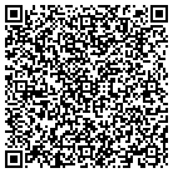 QR-код с контактной информацией организации ТОРГОВАЯ КОМПАНИЯ