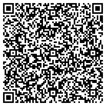 QR-код с контактной информацией организации МАГАЗИН № 20 ЧП ИВАНОВА