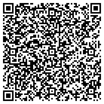 QR-код с контактной информацией организации МЯСНЫЕ ДЕЛИКАТЕСЫ