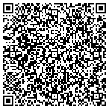 QR-код с контактной информацией организации ПРОДТОВАРЫ МАГАЗИН № 21, ТОО