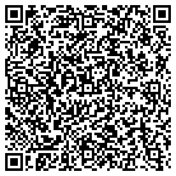 QR-код с контактной информацией организации Компания «Услада»