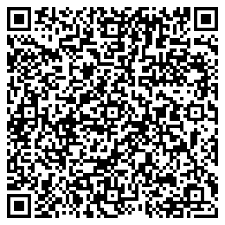 QR-код с контактной информацией организации ЦДМ, ЗАО