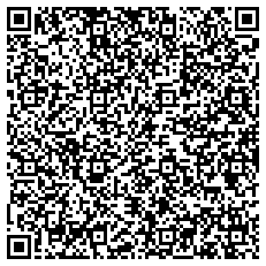 QR-код с контактной информацией организации Интернет-магазин "Рэлкон-кожа"