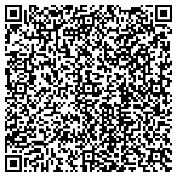 QR-код с контактной информацией организации ООО «Бобровская управляющая компания»