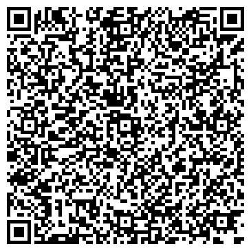 QR-код с контактной информацией организации ООО «Конфи Бонд»