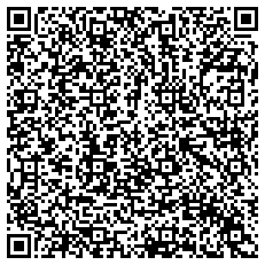 QR-код с контактной информацией организации ООО Производственное объединение "БЗТпА"