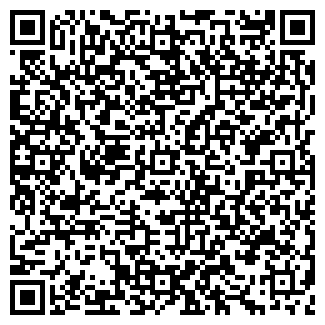 QR-код с контактной информацией организации АВЕРА СБ, ООО