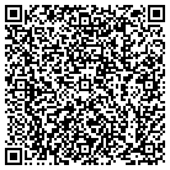 QR-код с контактной информацией организации СТРОЙУНИВЕРСАЛ СЕРВИС