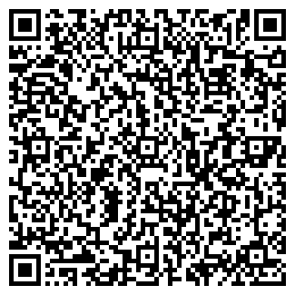 QR-код с контактной информацией организации РАДИСТ