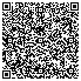 QR-код с контактной информацией организации БРЯНСКШВЕЯ, ЗАО