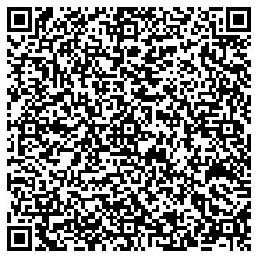 QR-код с контактной информацией организации ТРУДОВОЙ СОЮЗ ИНВАЛИДОВ БГООИ