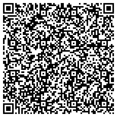 QR-код с контактной информацией организации ООО «Газпром энергосбыт Брянск» Брянское городское отделение  «Брянскэнергосбыт»