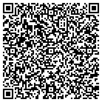 QR-код с контактной информацией организации ВЕСЬЕГОНСКИЙ ДОК №15