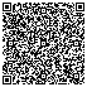 QR-код с контактной информацией организации ЛАВАНДА КАФЕ ТОО ЛАВАНДА