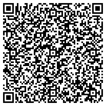 QR-код с контактной информацией организации ВЛАДСПЕЦРЕСТАВРАЦИЯ, ГП