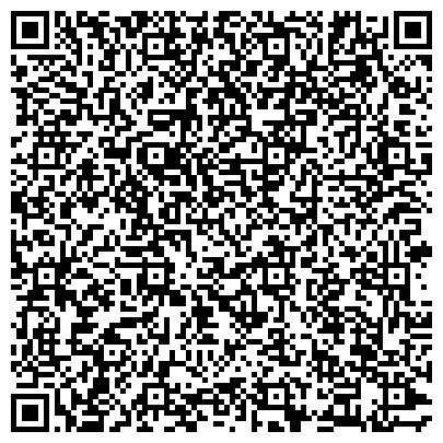 QR-код с контактной информацией организации Отдел архивной работы администрации муниципального района «Ижемский»