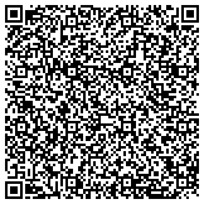 QR-код с контактной информацией организации «Энергосбыт Волга» Клиентский офис (ЦОК) «Радужный»