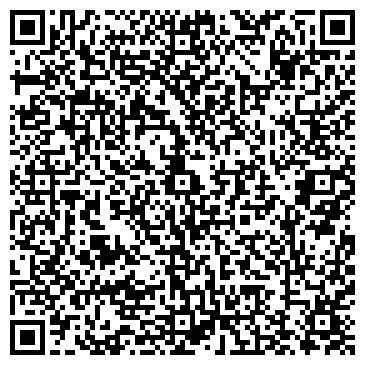 QR-код с контактной информацией организации Салон красоты Багира на улице Свободы