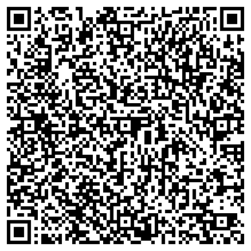 QR-код с контактной информацией организации РАСЧЕТНО-КАССОВЫЙ ЦЕНТР ГАЛИЧ