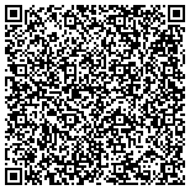 QR-код с контактной информацией организации ГЛУШКОВСКИЙ КИРПИЧНЫЙ ЗАВОД ДОЧЕРНЕЕ ПРЕДПРИЯТИЕ