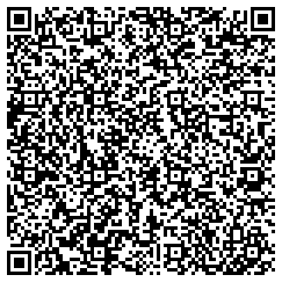 QR-код с контактной информацией организации Дмитриевский краеведческий музей имени А.Ф. Вангенгейма