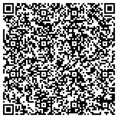 QR-код с контактной информацией организации ООО «Дмитриевский комбинат хлебопродуктов»