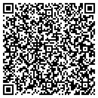 QR-код с контактной информацией организации ЛАДА КАФЕ