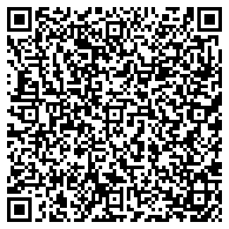 QR-код с контактной информацией организации ДИСПАНСЕР