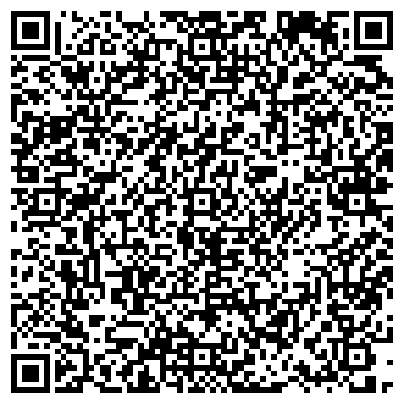 QR-код с контактной информацией организации СПЕКТР ПРОИЗВОДСТВЕННО-КОММЕРЧЕСКИЙ ЦЕНТР