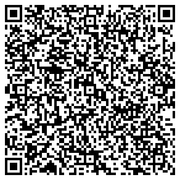 QR-код с контактной информацией организации ИНТЕРФАКС РЕГИОНАЛЬНОЕ ПРЕДСТАВИТЕЛЬСТВО