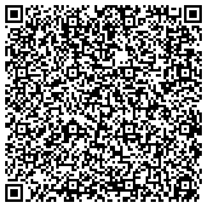 QR-код с контактной информацией организации Отдел Государственной фельдъегерской службы Российской Федерации в г. Калуге