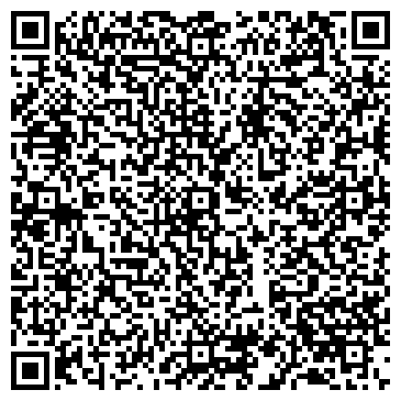 QR-код с контактной информацией организации Детско - юношеская спортивная школа «Волжанин»