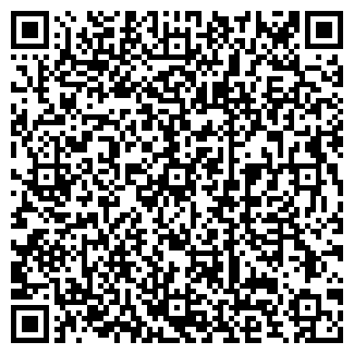 QR-код с контактной информацией организации КИНЕШМА