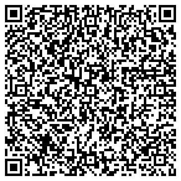 QR-код с контактной информацией организации "Стекла и зеркала"