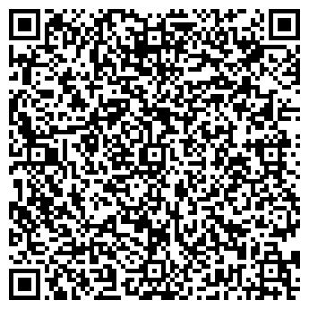 QR-код с контактной информацией организации КОСТРОМАРЕСТАВРАЦИЯ, ГП