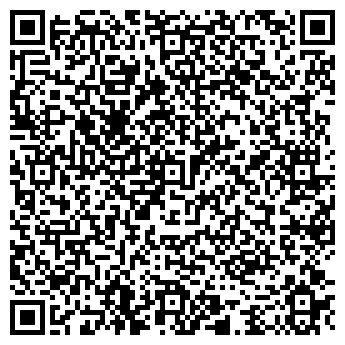 QR-код с контактной информацией организации УК « Талицкое»